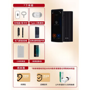 HKMW華為機適用翻譯機智能雙屏翻譯機同聲傳譯器日韓英俄多國語(yǔ)言隨身離線(xiàn)翻譯神器出國旅游翻譯 4.0+小米充電寶+公牛旅行插座