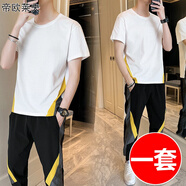 帝歐萊夫夏季男運動(dòng)套裝潮牌運動(dòng)服男裝套裝夏天潮流休閑男短袖T恤套裝 7255白色(短袖+長(cháng)褲) M(推薦體重90-105斤)