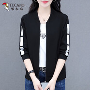 啄木鳥(niǎo)運動(dòng)短外套女棒球服衛衣女2025春秋裝新款韓版寬松休閑針織開(kāi)衫 黑色 M [80-95斤]