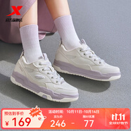 特步門(mén)店同款征程板鞋情侶同款復古休閑鞋975118310033/975119310034 帆白/淡霧紫【女】 38
