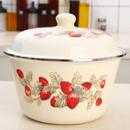 歐麗家 搪瓷盆家用帶蓋厚懷舊老式廚房豬油盆出口洋瓷盆裝豬油罐搪瓷碗 金草莓 18cm