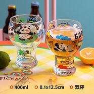 半房&島里 熊貓啤酒杯女可愛(ài)家用果汁杯飲料杯個(gè)性創(chuàng)意扎啤玻璃杯 森友會(huì)+去露營(yíng)吧