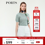 PORTS寶姿新品女裝毛針織衫ALM8K001MZE038 薄荷灰綠 XS