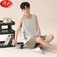 浪莎冰絲睡衣男秋季背心2025新款青年大碼薄款無(wú)袖內外兩穿家居服套裝 25772 2XL 建議140-160斤