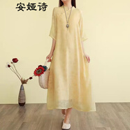 安婭詩(shī)薄款連衣裙女夏季長(cháng)款復古文藝天絲提花旗袍長(cháng)裙子寬松民國風(fēng)裙子 高級黃 M 建議95-115斤左右