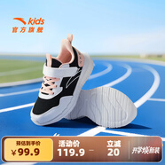 安踏（ANTA）兒童元氣運動(dòng)鞋男女大小童2025年秋季新款密網(wǎng)皮革大網(wǎng)輕彈跑鞋 【密網(wǎng)女】黑/安踏白/嬰兒粉-6 39 碼