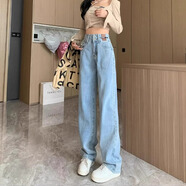 銳竹百搭顯瘦復(fù)古高腰直筒牛仔褲女春秋夏季新款休閑闊腿褲子寬松 淺藍(lán)色 M 95-110斤