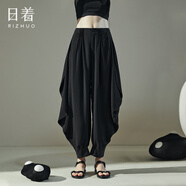 日著RIZHUO【商場同款】九分褲休閑褲2025秋季新女輕薄天絲哈倫褲 氣球黑 M