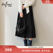 伊芙麗（eifini）伊芙麗經(jīng)典簡(jiǎn)約質(zhì)感百褶長(zhǎng)半裙女2025秋季新款百搭休閑通勤裙子 水墨黑 中長(zhǎng)版 隨單贈(zèng)送皮帶 M 100-110斤