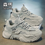 森馬男鞋冬季2025新款潮流高級感百搭休閑跑步運動(dòng)厚底內增高老爹潮鞋 灰色 41