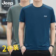 JEEP吉普短袖T恤男夏季圓領(lǐng)冰絲打底衫休閑透氣運動(dòng)汗衫速干衣服男裝 軍綠+藏青 2XL (建議135-150斤)