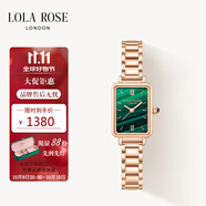 LOLA ROSE羅拉玫瑰鋼帶小綠表女士手表女士節(jié)日禮物