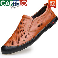 卡帝樂鱷魚（CARTELO）新品男士涼皮鞋夏季休閑中年軟底男鞋洞洞網(wǎng)鞋鏤空爸爸透氣眞皮涼鞋男 桔色 41