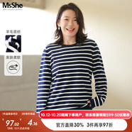 MsShe大碼女裝2025秋冬裝簡約休閑撞色條紋綿羊毛混紡圓領(lǐng)毛衣 上衣-藏青藍色現(xiàn)貨 3XL
