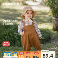 幼歌（YOUGE） 寶寶背帶褲春秋小童嬰兒褲男童女童大PP褲燈芯絨長褲子 土黃1（66-100開檔） 80 cm