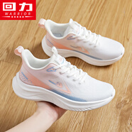 回力女鞋運(yùn)動(dòng)鞋女春季新款透氣網(wǎng)面休閑鞋百搭漸變色舒適輕便跑步鞋潮 3475 白粉藍(lán) 39
