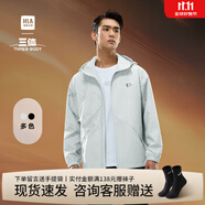 海瀾之家（HLA）夾克男裝24春季新款輕商務(wù)經(jīng)典系列時尚字母印花上衣服男士外套 HWJAW1J026A淺灰花紋41 2XL /185建議83-90kg