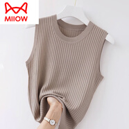貓人（MiiOW）冰絲針織吊帶背心女大碼遮肚西服西裝內(nèi)搭打底衫夏季無(wú)袖輕奢上衣 駝色時(shí)髦小衫 專柜版 XL 碼【建議120-135斤】