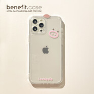 XELECPOCKET韓ins風(fēng)可愛豬豬支架適用1513手機(jī)殼iphone14promax新款12套11創(chuàng)意xsmax個(gè)性xr全包8plus硅膠軟7 BN6364A豬豬-不帶支架 iPhone 6s