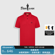 比音勒芬【冰氧吧3.0】2025夏季新款男上衣休閑翻領(lǐng)短袖polo衫抗菌涼感T恤 01紅 L （105）