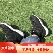 耐克（NIKE）女鞋 Air Jordan 11 AJ11 白銀滿天星高幫休閑運動籃球鞋海外直郵 852625-030 黑白 35.5
