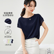 尚都比拉拼接短袖雪紡衫女顯瘦遮肚子上衣夏季女裝薄款休閑T恤 藏藍(lán)色 M