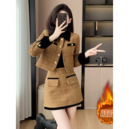 映棠式感小香風(fēng)半身裙夾棉套裝 卡其色 S