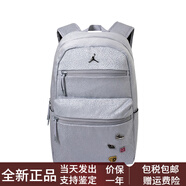 耐克（NIKE）Jordan喬丹爆裂紋球鞋徽章滌綸（聚酯纖維）書(shū)包背包雙肩包常規男 水泥灰