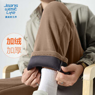 JEANSWEST LIFE真維斯美式休閑褲男秋冬季加絨加厚雪尼爾潮牌長褲男士直筒褲子