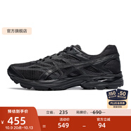 亞瑟士ASICS男鞋網(wǎng)面跑鞋減震運動鞋透氣跑步鞋GEL-FLUX 4 黑色/黑色（夜跑款） 47