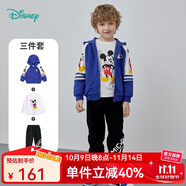 迪士尼寶寶（Disney Baby）迪士尼童裝男童套裝運(yùn)動(dòng)米奇系列長(zhǎng)袖衛(wèi)衣套裝3件套