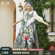 兩三事梵高文藝復(fù)古油畫連衣裙女2025新款寬松民族風(fēng)裙子衣鈴懸花 米黃色預(yù)售 S