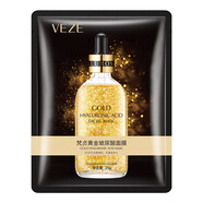 色娜娜玻尿酸24k金黃金面膜補(bǔ)水保濕毛孔清爽24k金面膜 25g
