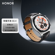 榮耀（HONOR）手表GS 4 輕薄設(shè)計全方位健康監(jiān)測多功能運動跑步手表 超長續(xù)航智能電話手表穿戴藍牙通話NFC門禁 【銀河穿梭】送貼膜+送曬單好禮