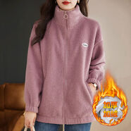 芳妮詩(shī)（FANGNISHI）芳妮詩(shī)芳妮詩(shī)FANGNISHI加絨加厚羊羔絨外套女 藕粉色 M