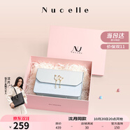 紐芝蘭（NUCELLE）包包女包輕奢品牌單肩包女斜挎包情人節(jié)生日紀(jì)念日禮物送老婆女友