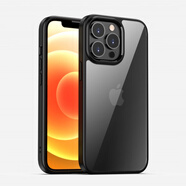 適用蘋(píng)果iPhone13pro透明防刮手機殼max全包硅膠軟殼防摔保護套男 【黑色】高清透徹 iPhone13 pro