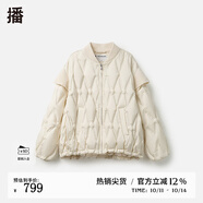 播倪妮同款絎縫90絨羽絨服女商場(chǎng)同款棒球領(lǐng)短外套BDQ4RD1305 W20淺云 XL