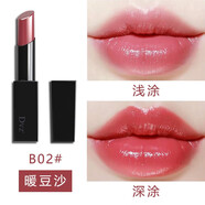 朵色【正品保證】;DVZ絨柔霧口紅防水防汗持久不易掉色不沾杯水 B02 暖豆沙 3.6