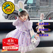 G.DUCKKIDS童裝洛麗塔公主裙女童連衣裙春秋季兒童裙子秋冬針織毛衣蓬蓬裙女 2520紫色毛衣裙+裙撐【不加絨】 120 尺碼5~6歲【110-120cm】cm