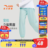 安踏兒童運(yùn)動(dòng)褲男童裝長(zhǎng)褲大童褲2025年夏季衛(wèi)褲休閑速干褲防蚊褲子 【梭織運(yùn)動(dòng)款】空氣藍(lán)6503-2 100 cm