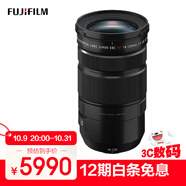 富士（FUJIFILM）XF18-120mmF4 LM PZ WR 雙能變焦鏡頭 內(nèi)變焦設(shè)計(jì) 線性馬達(dá) 全天候拍攝 僅重460g 