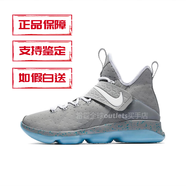 NIKELebron 14 LBJ詹姆斯回到未來(lái)男子實(shí)戰籃球鞋852405-005 回到未來(lái) 852405-005 42.5