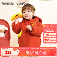 巴拉巴拉童裝嬰兒羽絨服冬裝加厚保暖寶寶外套兒童上衣可愛(ài)男童女童萌趣 紅色小猴61003 -208425107210 80 （充絨量60g 適合1-2歲）