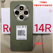 小米（MI）小米/紅米紅米14R 5g老年智能手機工作Android游戲大屏雙卡紅米14R 橄欖綠 5G全網(wǎng)通套餐一 全新正品激活8+256GB中1