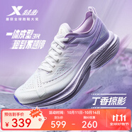 特步一體成型3代跑步鞋男體考耐久競(jìng)訓(xùn)支撐輕盈跑鞋女休閑運(yùn)動(dòng)情侶鞋 經(jīng)典白/芍藥紫/鳶尾紫-女 40