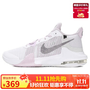 耐克（NIKE）男子籃球鞋AIR MAX IMPACT3運(yùn)動鞋DC3725-101 白粉 42.5 