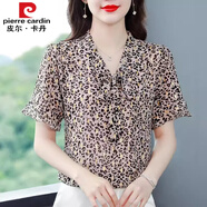 皮爾卡丹（pierre cardin）雪紡碎花襯衫女2024春夏裝新款洋氣漂亮時(shí)尚遮肚上衣小衫長(cháng)袖襯衣 951豹紋【短】 2XL