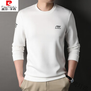 皮爾卡丹（pierre cardin）2024年夏季修身圓領(lǐng)冰絲長(cháng)袖t恤男衛衣休閑中青年薄款體恤打底衫 象牙白 2XL 180