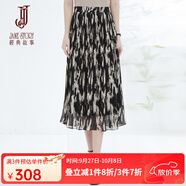 經(jīng)典故事（JANE STORY）2024新款法式雪紡碎花半身裙女夏季高腰顯瘦A字裙中長(cháng)款大擺裙 黑灰花 2XL